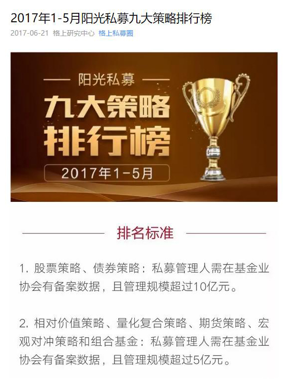 360截图20170622090532520.jpg