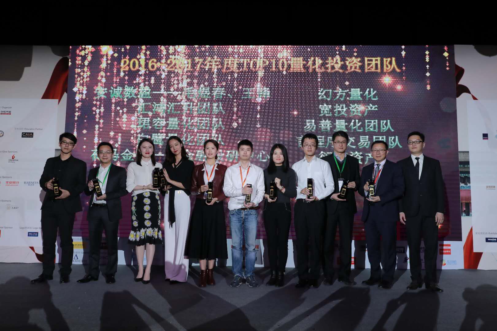 微信图片_20171031174802.jpg