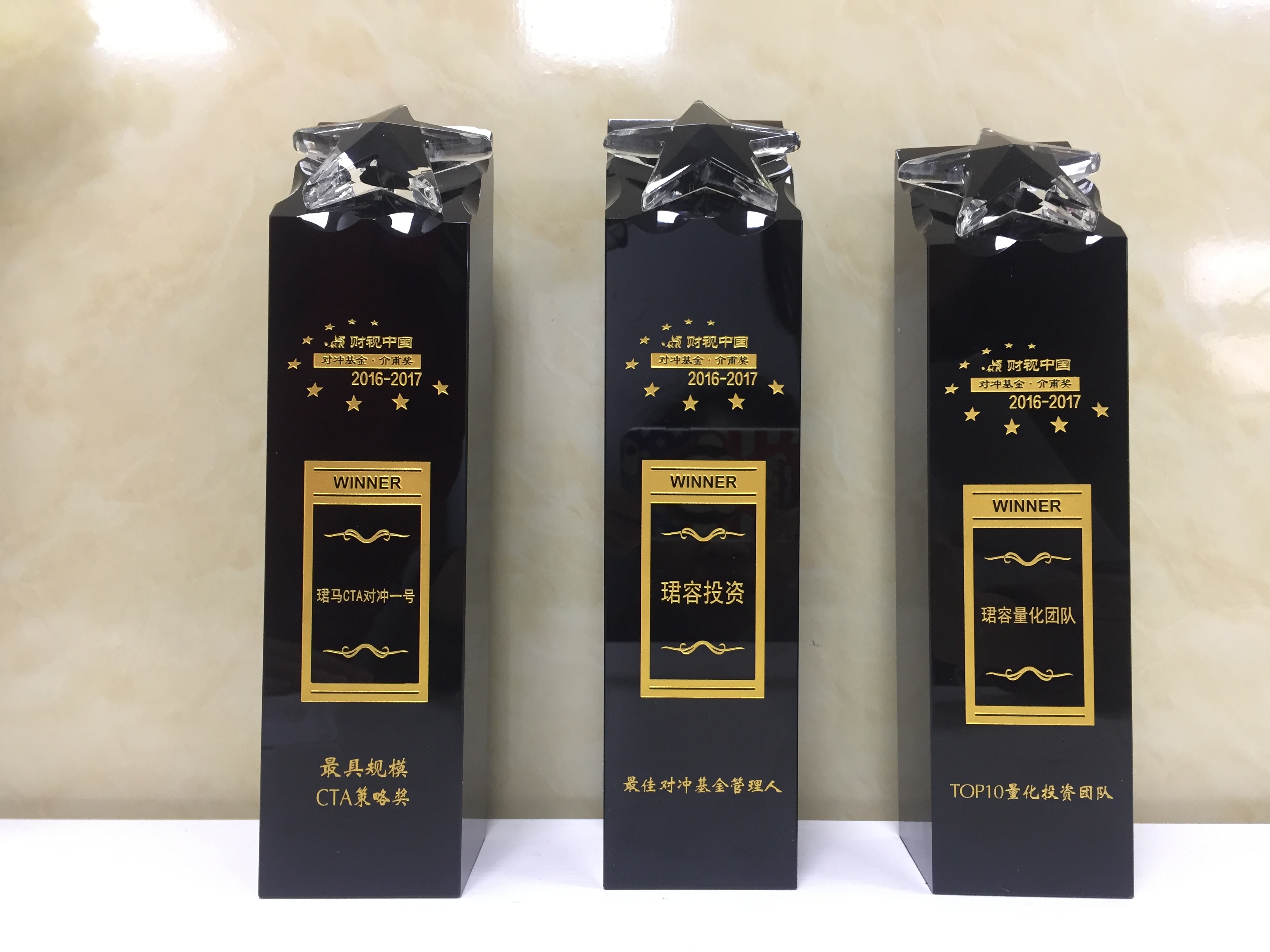 微信图片_20171031163212.jpg